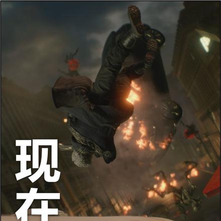 现在，是小反派的回合