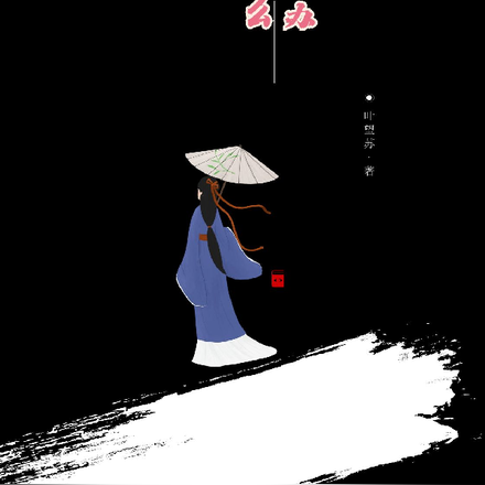 快穿：总是躺不平怎么办