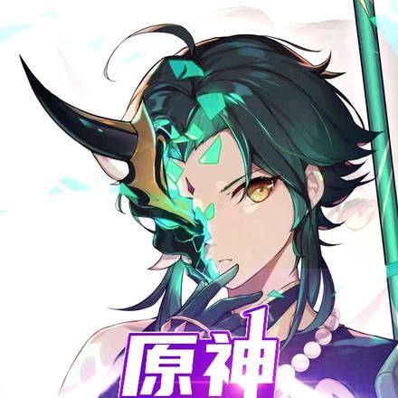 原神：雷光千道