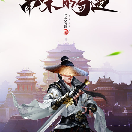我和机器人在南宋的奇遇