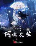 网商银行