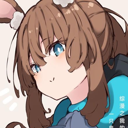 综漫之我的助手阿米娅