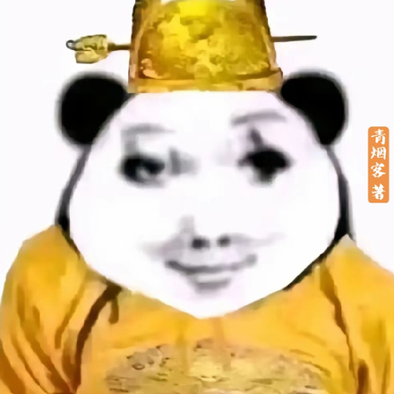 修行纪元葬天成帝