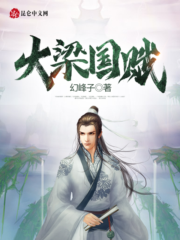 开局从落魄皇子开始