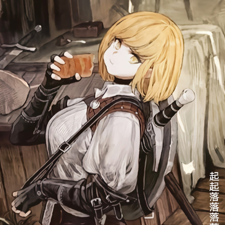 退队：通关之路，从屠龙后开始