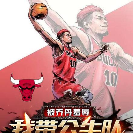 NBA：开局干翻了阿泰斯特