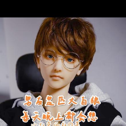 男友是匹大白狼每天晚上都会想