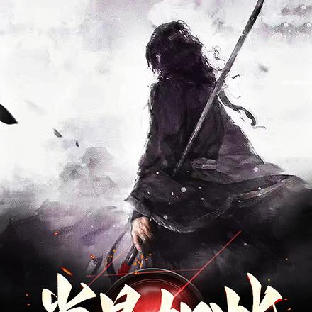 当是如此