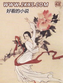 都市妙手神医