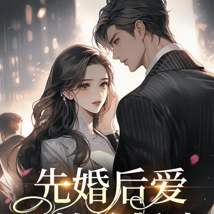 顾董，余生请多指教