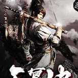 天冥玄月全部小说