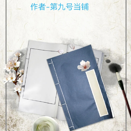 影视世界之从祈祷开始