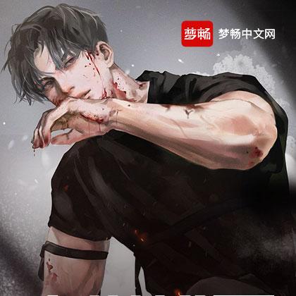 绝世战王