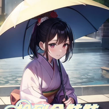捡到个妹妹做老婆