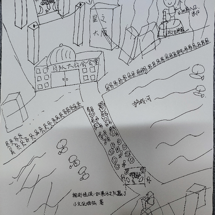 规则怪谈：如果月之队赢了
